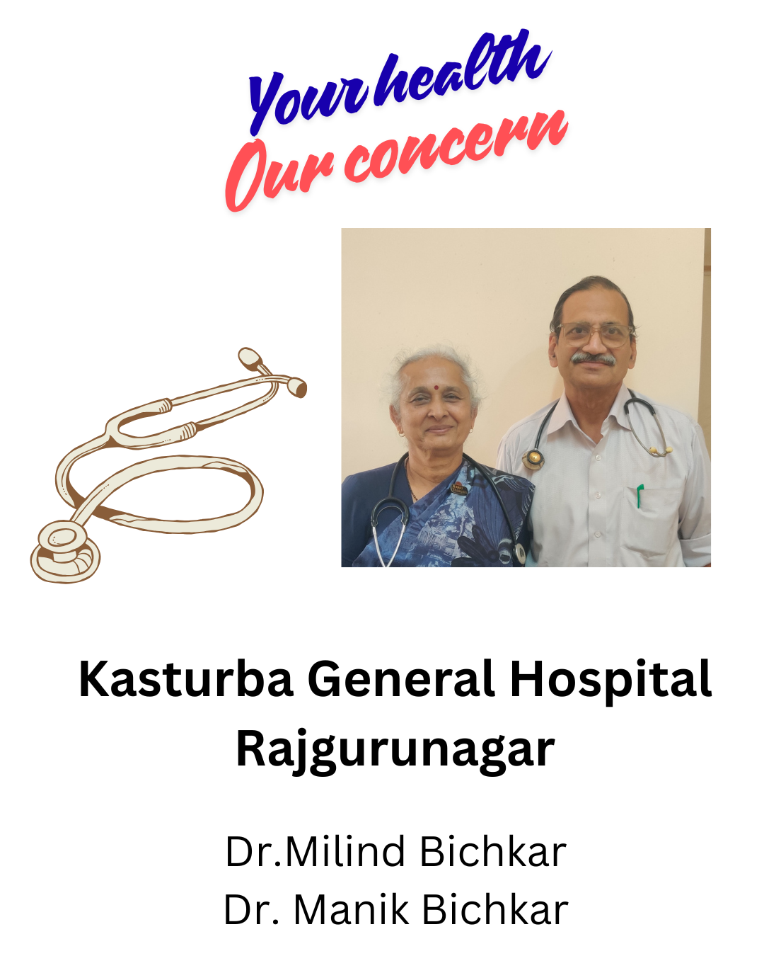 our concern (1)